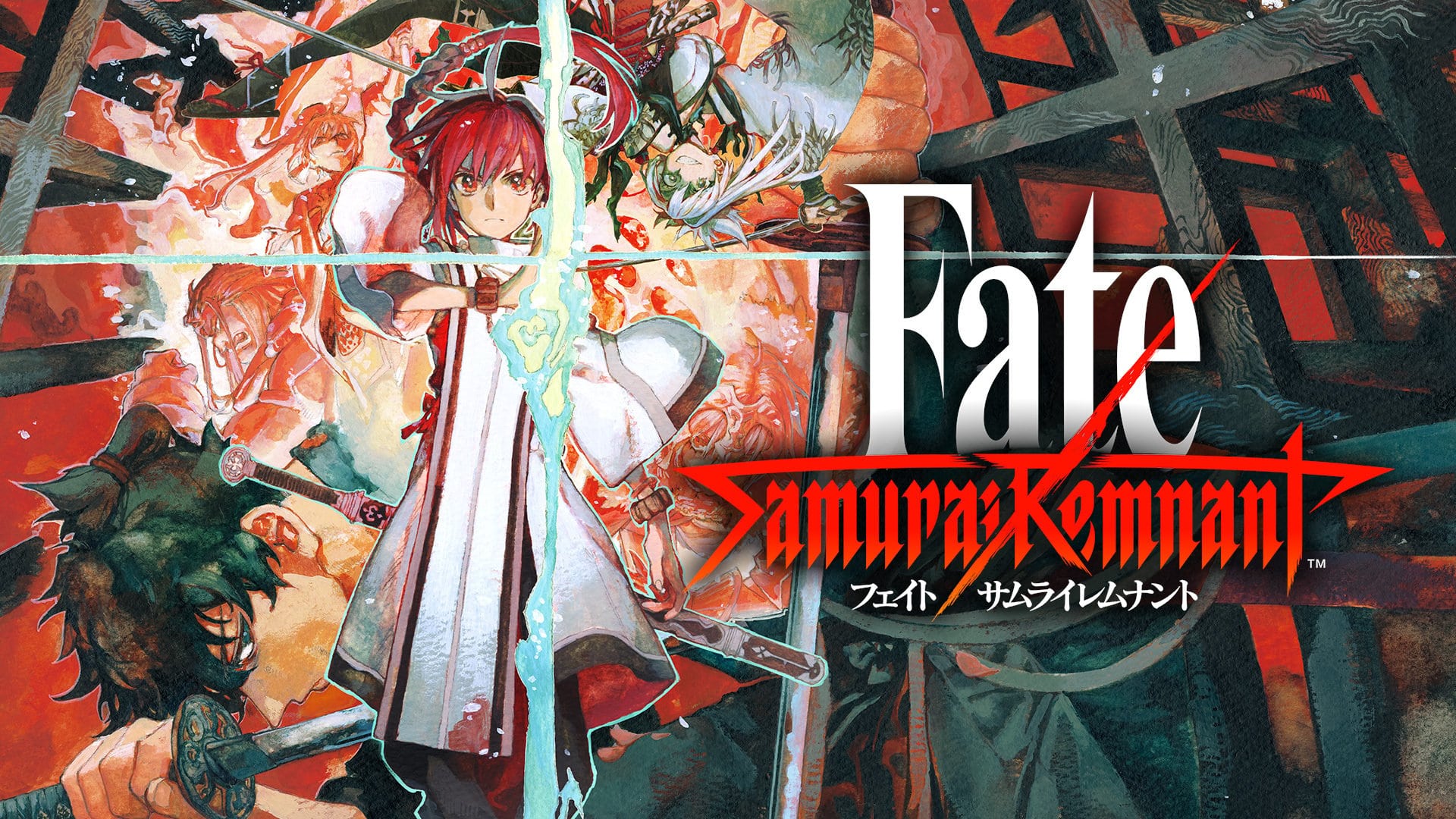 Video Game Fate Samurai Remnant | Cure All