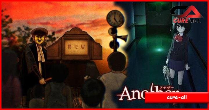 anime horor